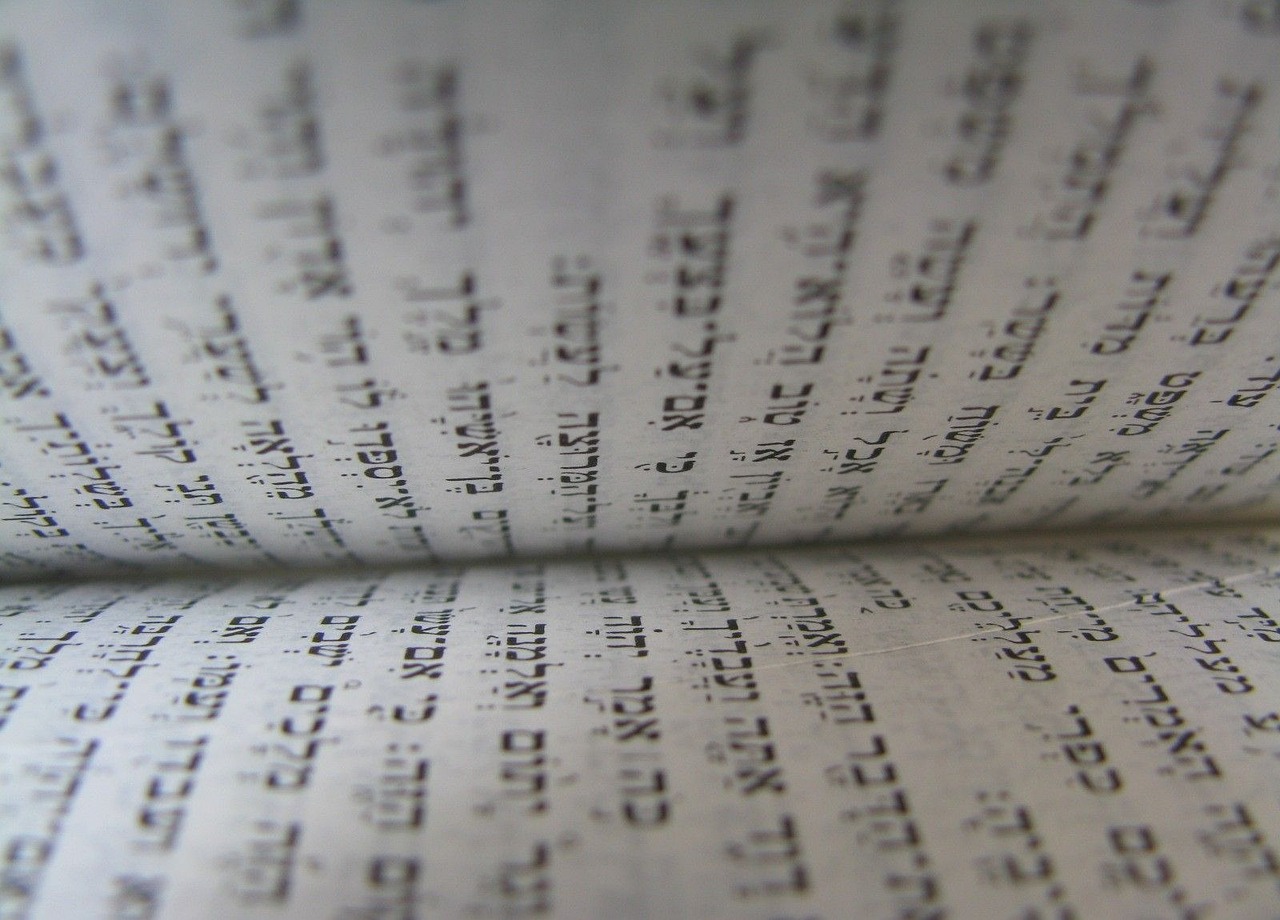 torah-89074_1280